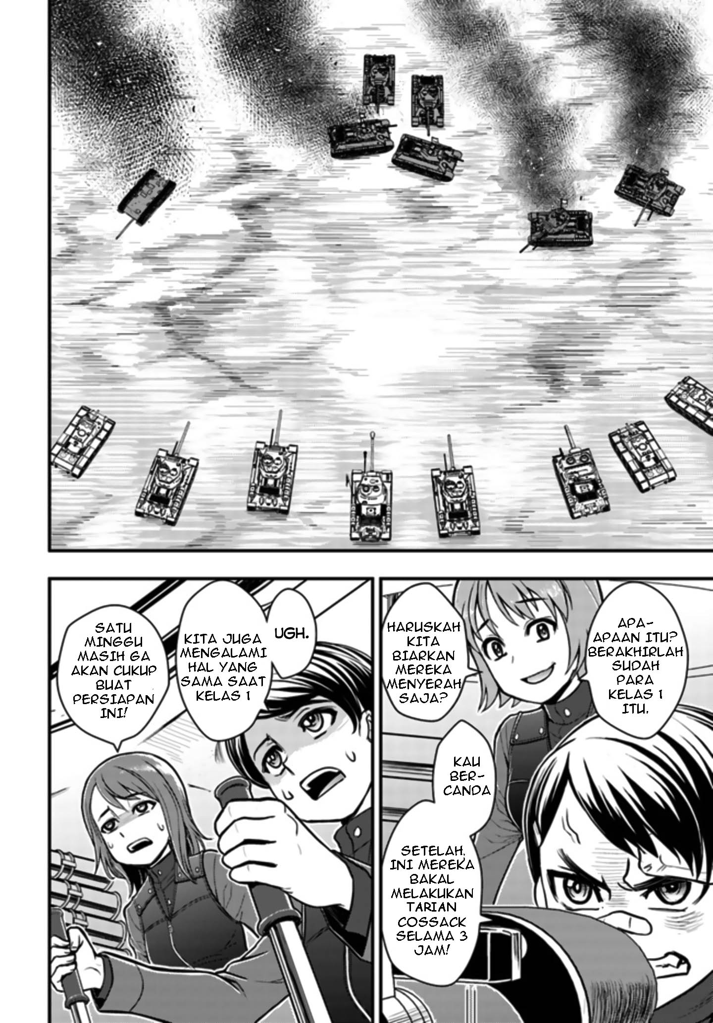 Girls und Panzer - Saga of Pravda Vol. 1 Ch. 1.2 第6页