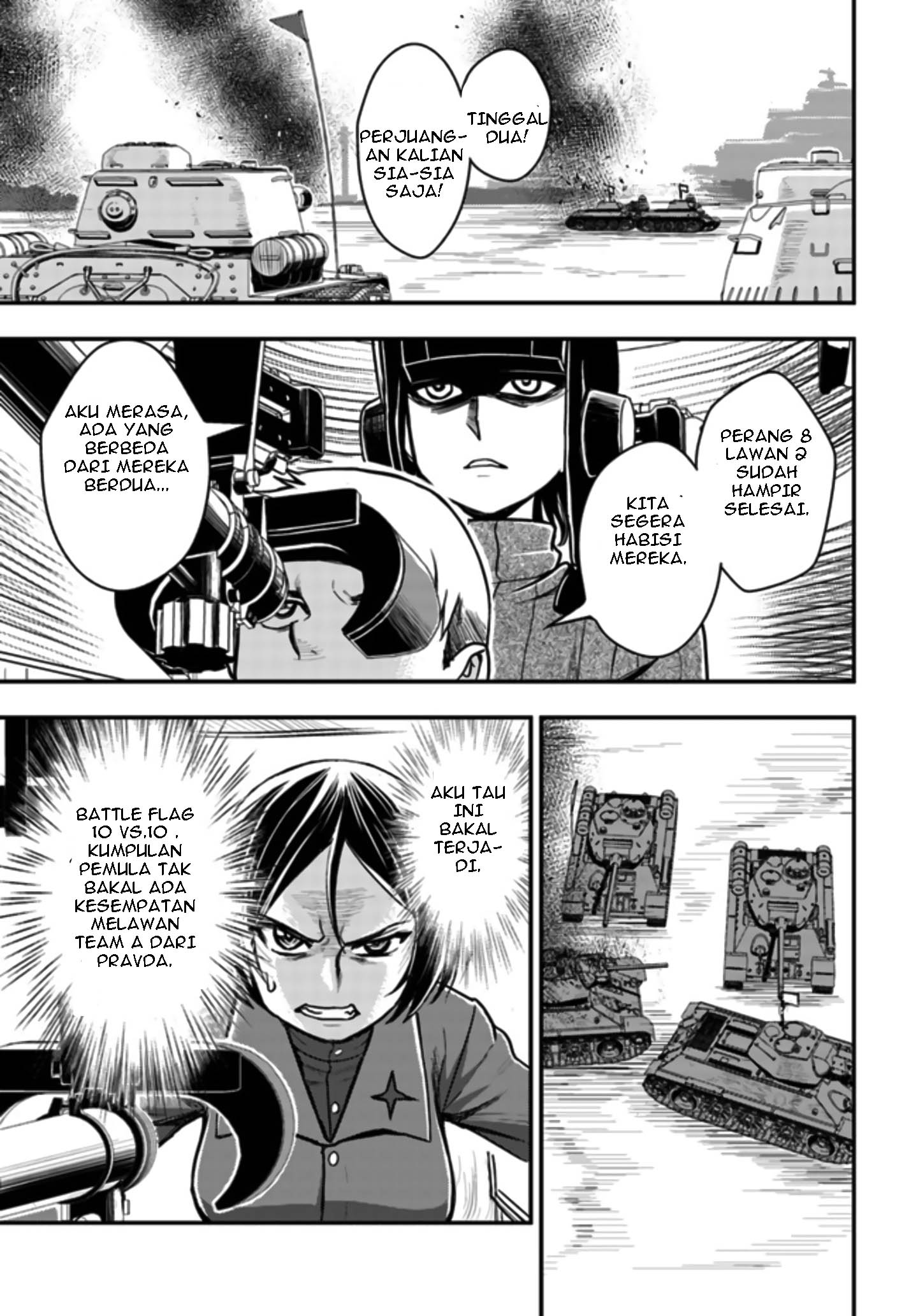 Girls und Panzer - Saga of Pravda Vol. 1 Ch. 1.2 第7页