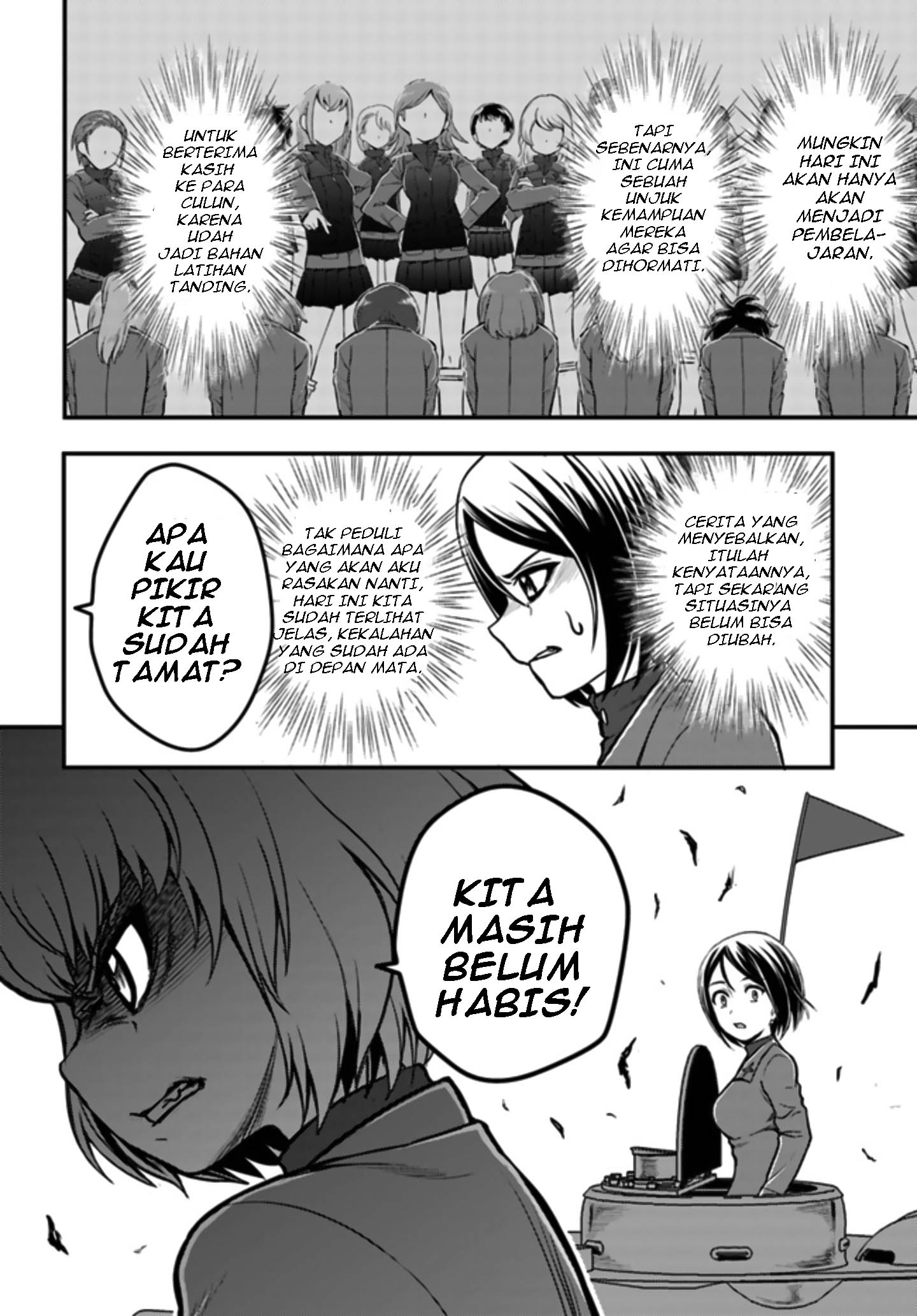 Girls und Panzer - Saga of Pravda Vol. 1 Ch. 1.2 第8页