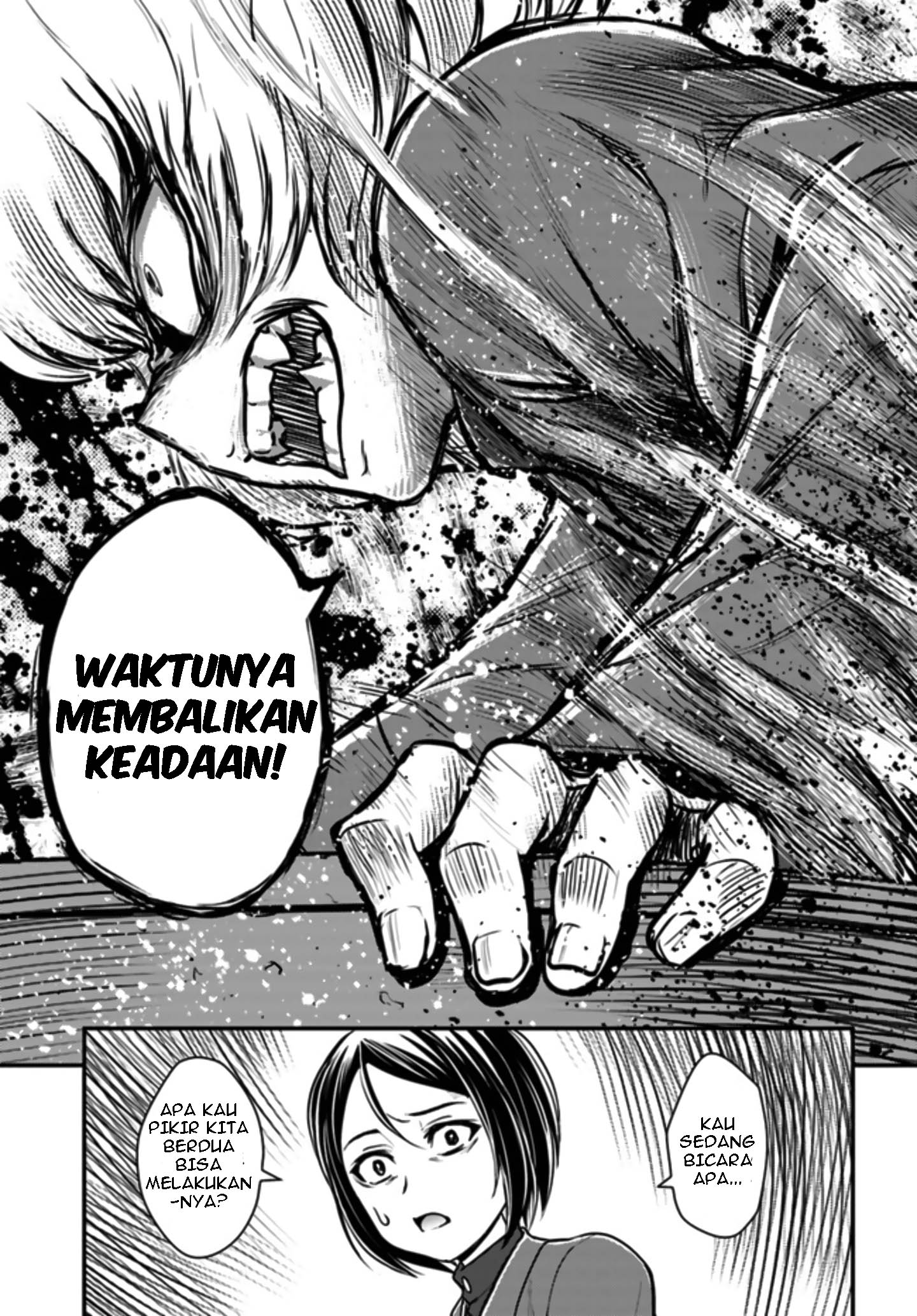 Girls und Panzer - Saga of Pravda Vol. 1 Ch. 1.2 第9页