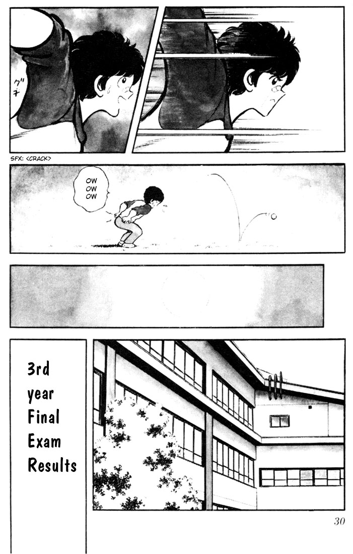 Touch Tatchan and Katchan 第29页