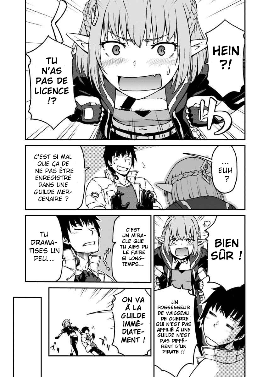 Mezametara Saikyou Soubi to Uchuusen-mochi datta node, Ikkodate Mezashite Youhei to shite Jiyuu ni Ikitai Vol. 1 Ch. 3.1 第2页