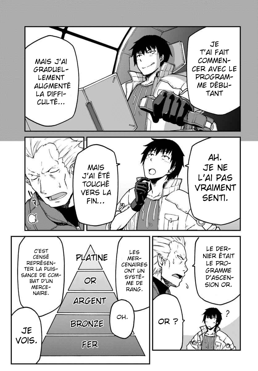 Mezametara Saikyou Soubi to Uchuusen-mochi datta node, Ikkodate Mezashite Youhei to shite Jiyuu ni Ikitai Vol. 1 Ch. 3.1 第12页
