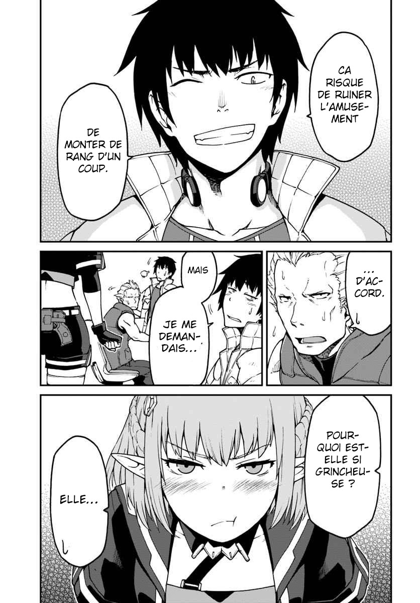 Mezametara Saikyou Soubi to Uchuusen-mochi datta node, Ikkodate Mezashite Youhei to shite Jiyuu ni Ikitai Vol. 1 Ch. 3.1 第14页