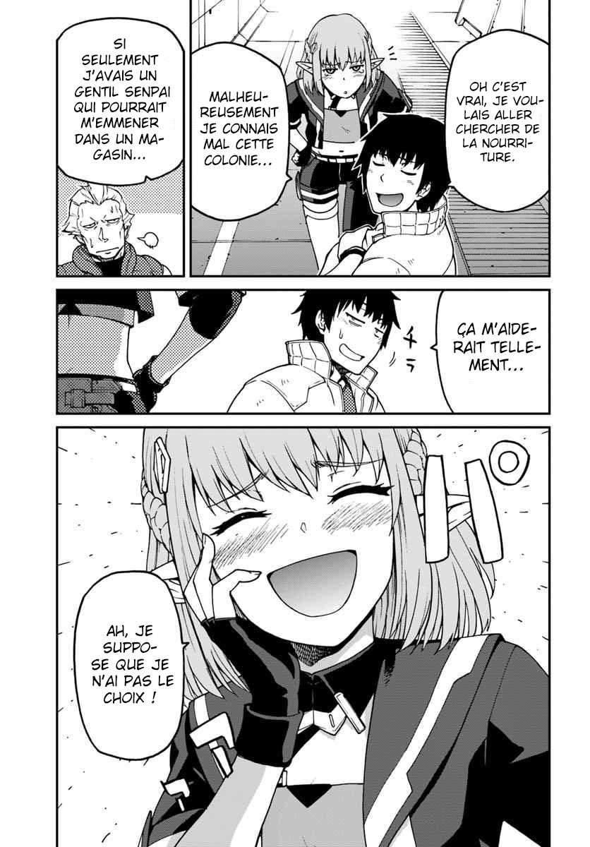 Mezametara Saikyou Soubi to Uchuusen-mochi datta node, Ikkodate Mezashite Youhei to shite Jiyuu ni Ikitai Vol. 1 Ch. 3.1 第16页