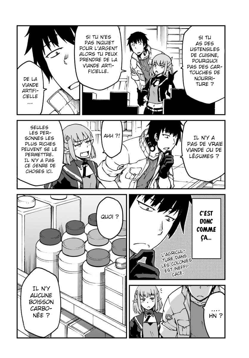 Mezametara Saikyou Soubi to Uchuusen-mochi datta node, Ikkodate Mezashite Youhei to shite Jiyuu ni Ikitai Vol. 1 Ch. 3.1 第19页