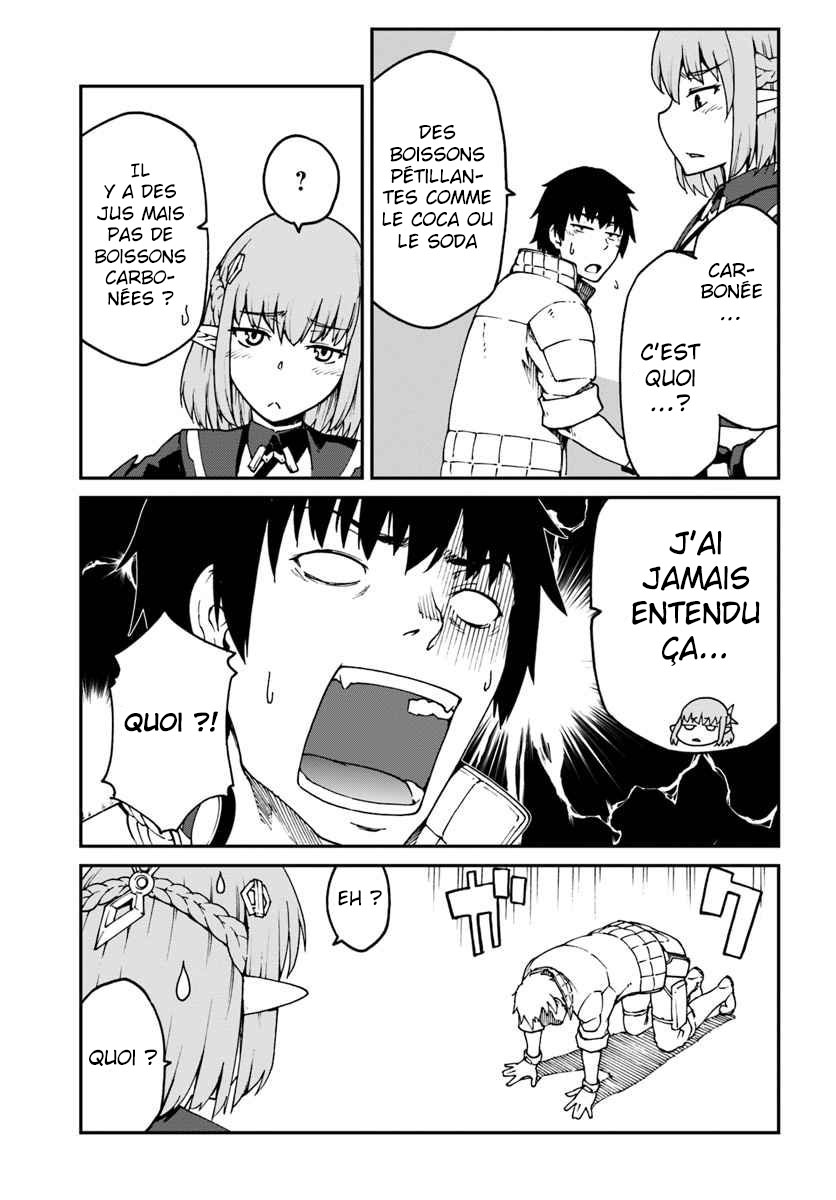 Mezametara Saikyou Soubi to Uchuusen-mochi datta node, Ikkodate Mezashite Youhei to shite Jiyuu ni Ikitai Vol. 1 Ch. 3.1 第20页