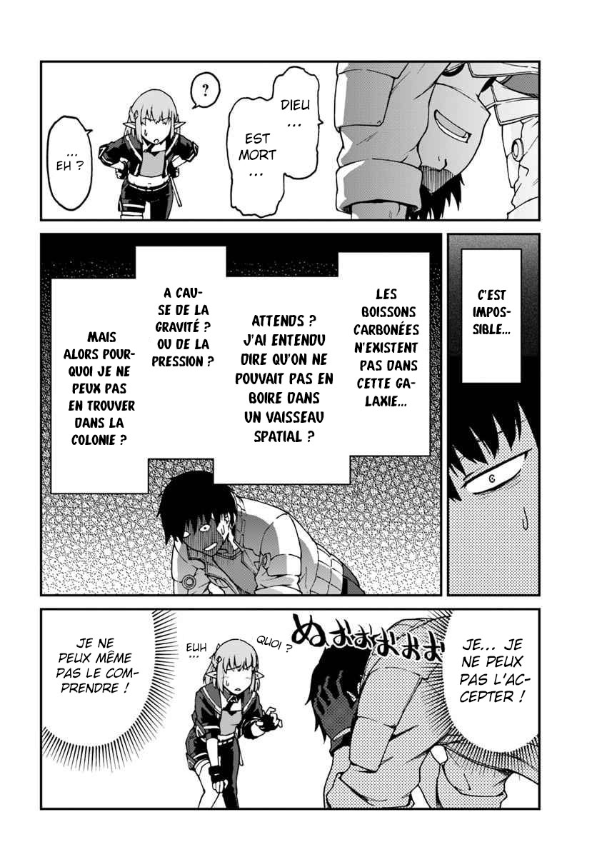 Mezametara Saikyou Soubi to Uchuusen-mochi datta node, Ikkodate Mezashite Youhei to shite Jiyuu ni Ikitai Vol. 1 Ch. 3.1 第21页
