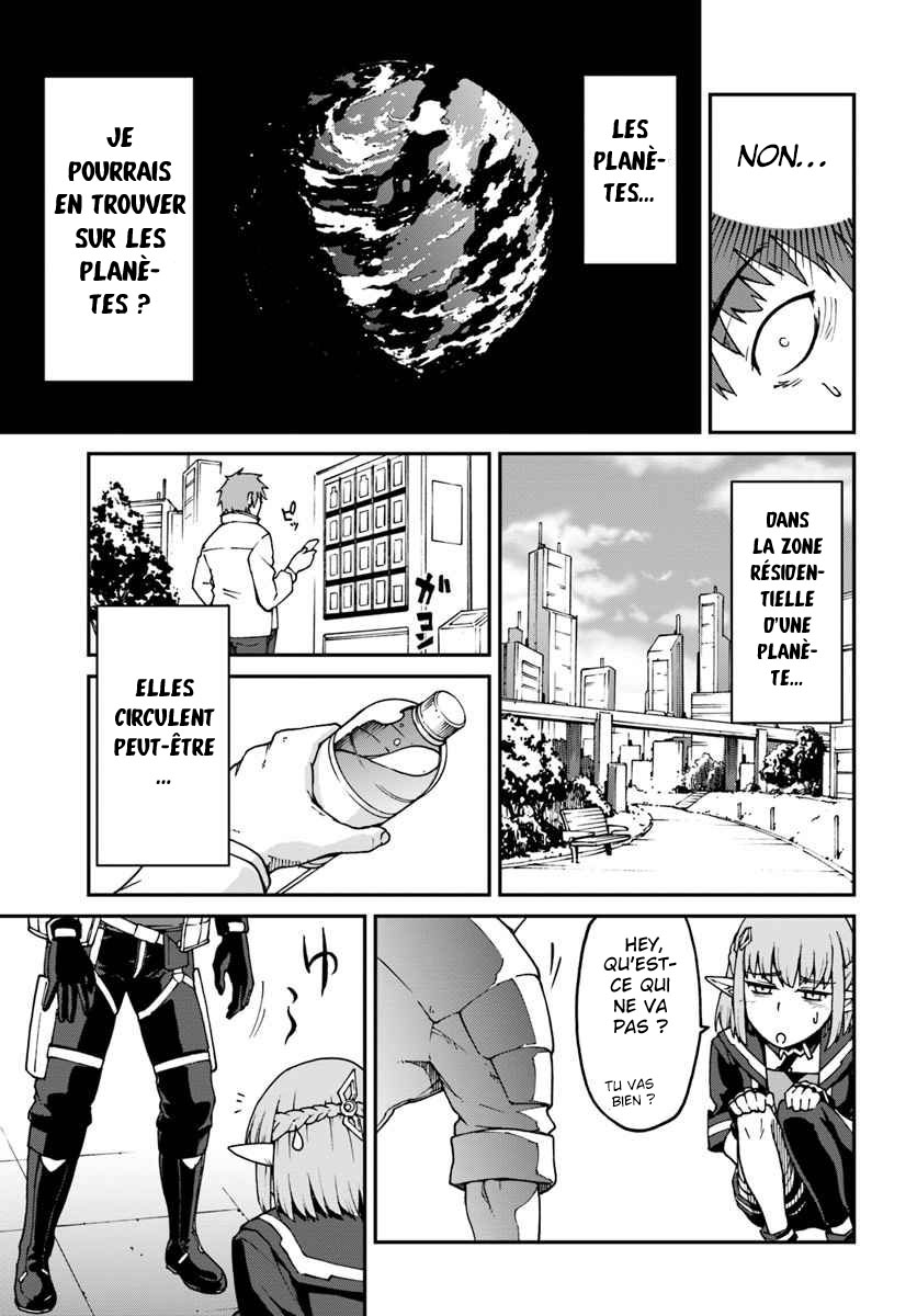 Mezametara Saikyou Soubi to Uchuusen-mochi datta node, Ikkodate Mezashite Youhei to shite Jiyuu ni Ikitai Vol. 1 Ch. 3.1 第22页