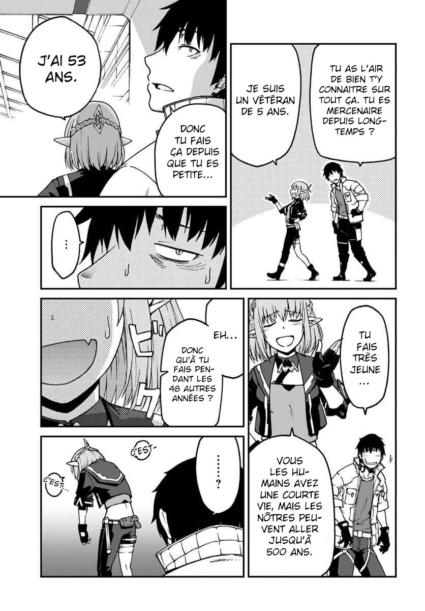 Mezametara Saikyou Soubi to Uchuusen-mochi datta node, Ikkodate Mezashite Youhei to shite Jiyuu ni Ikitai Vol. 1 Ch. 3.1 第4页