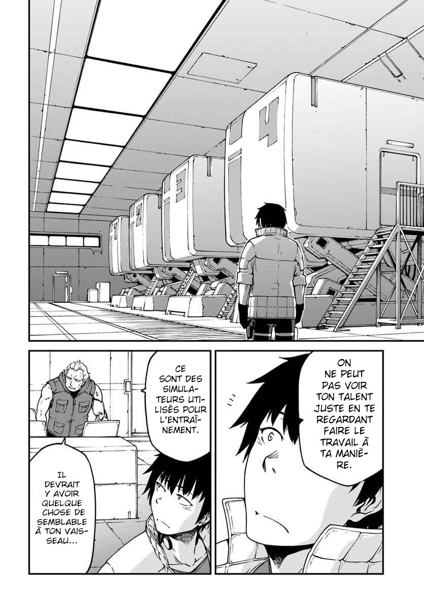Mezametara Saikyou Soubi to Uchuusen-mochi datta node, Ikkodate Mezashite Youhei to shite Jiyuu ni Ikitai Vol. 1 Ch. 3.1 第9页