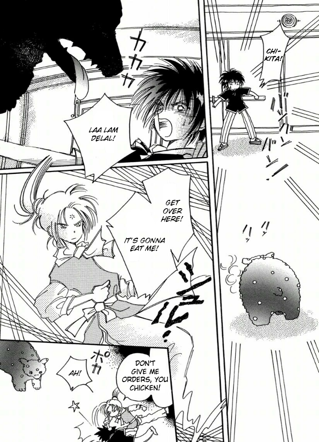 Chikita Gugu Vol. 1 Ch. 3 第11页