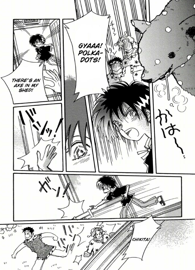 Chikita Gugu Vol. 1 Ch. 3 第10页