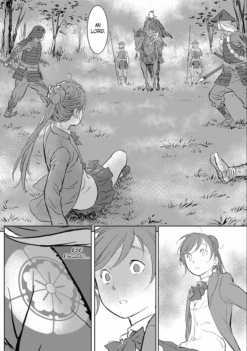 Sengoku Komachi Kuroutan Un encuentro 第16页