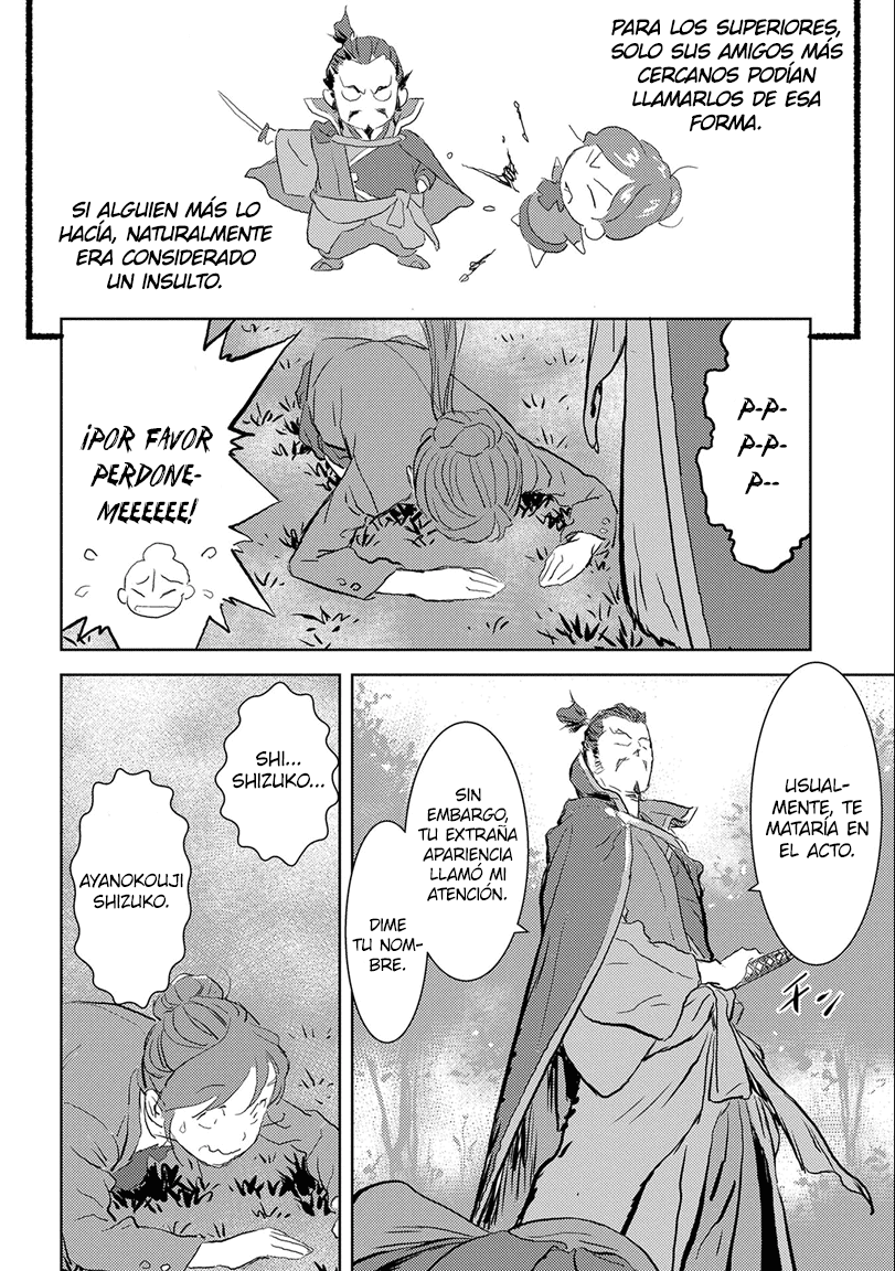 Sengoku Komachi Kuroutan Un encuentro 第21页