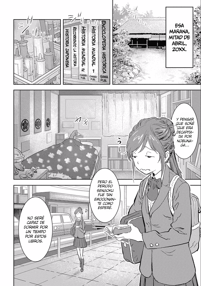 Sengoku Komachi Kuroutan Un encuentro 第5页