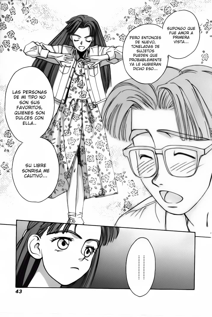 Boku no Marie Vol. 1 Ch. 2 第14页