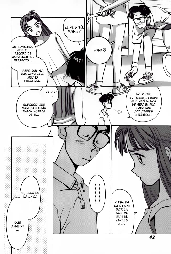 Boku no Marie Vol. 1 Ch. 2 第15页