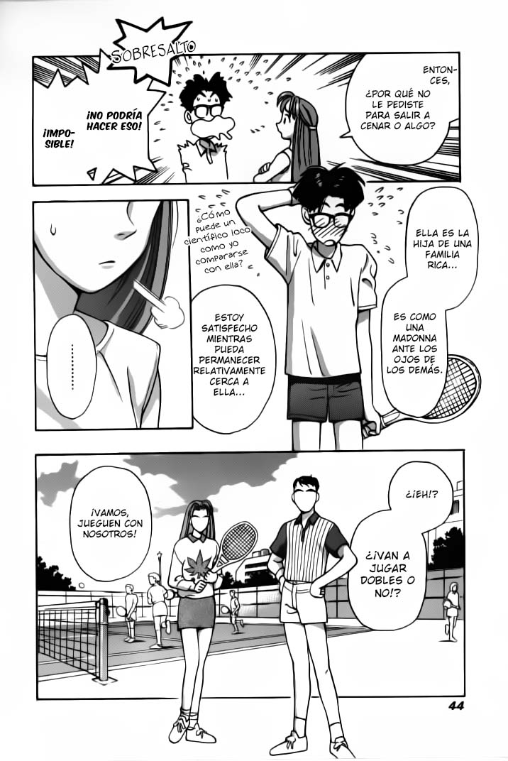 Boku no Marie Vol. 1 Ch. 2 第16页