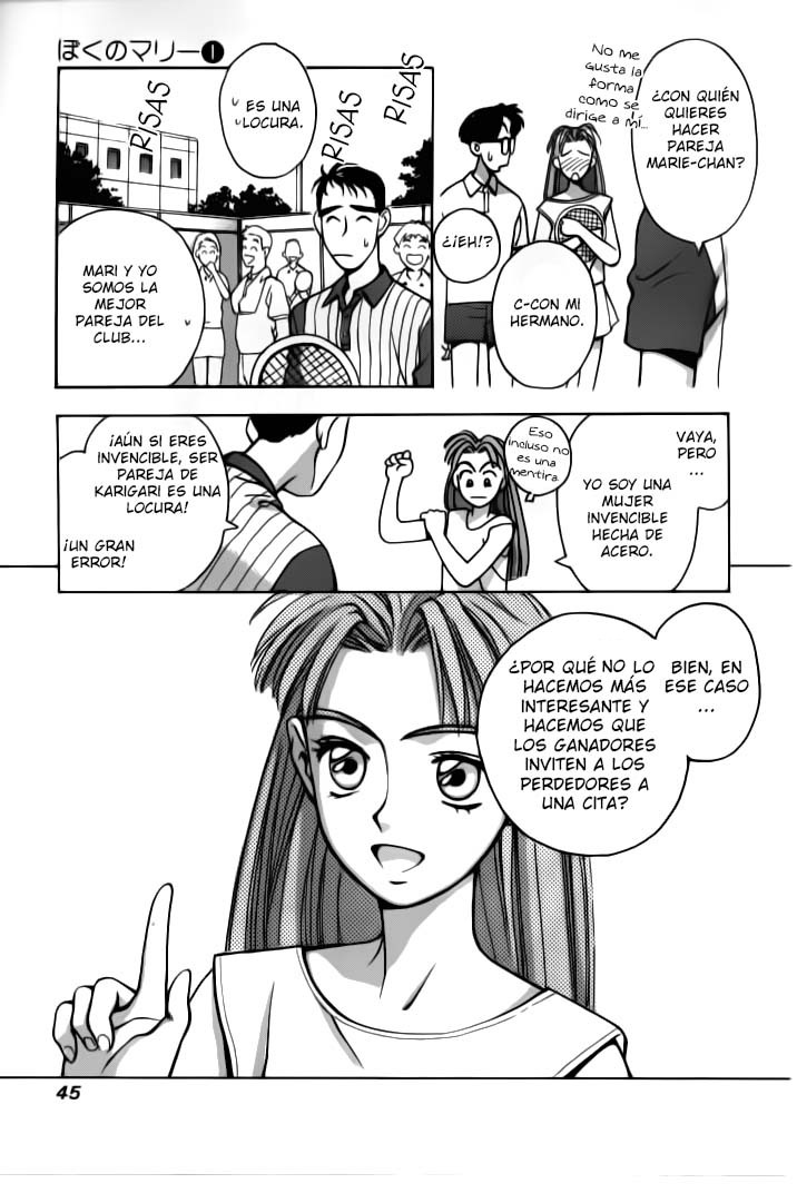 Boku no Marie Vol. 1 Ch. 2 第17页