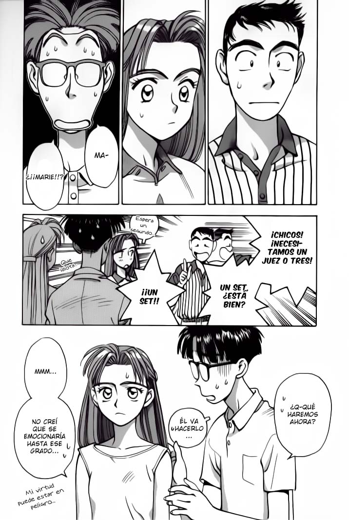 Boku no Marie Vol. 1 Ch. 2 第18页