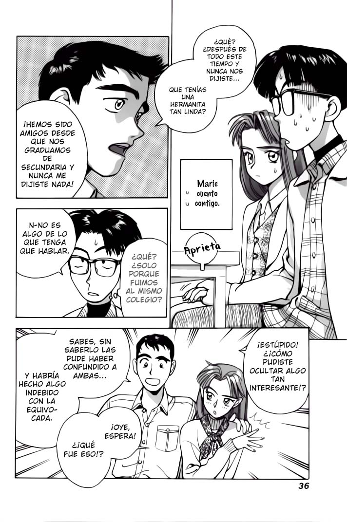 Boku no Marie Vol. 1 Ch. 2 第8页