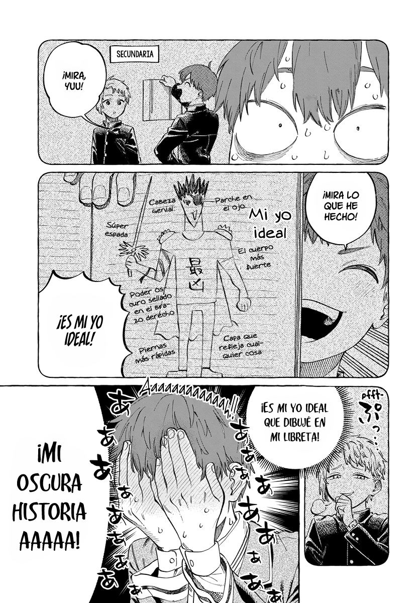 Boku no Suki na Hito ga Suki na Hito Vol. 1 Ch. 2 第17页