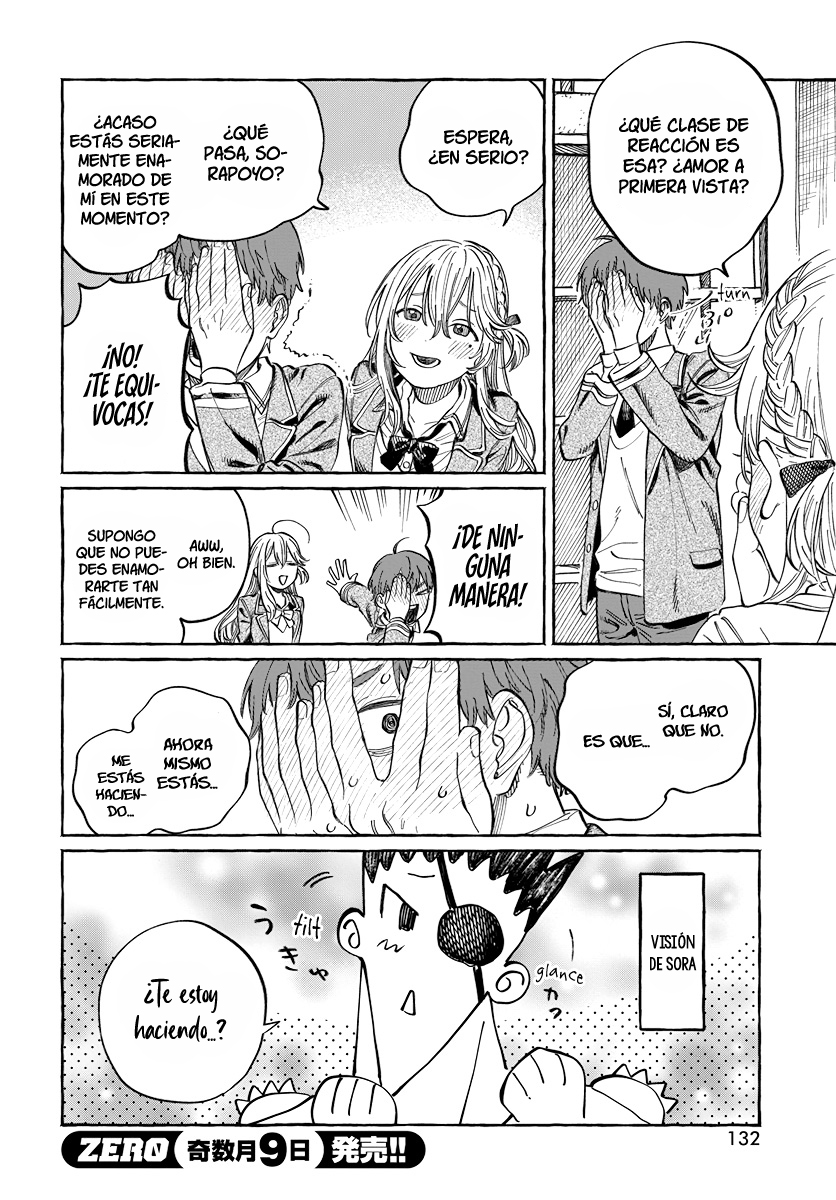 Boku no Suki na Hito ga Suki na Hito Vol. 1 Ch. 2 第18页