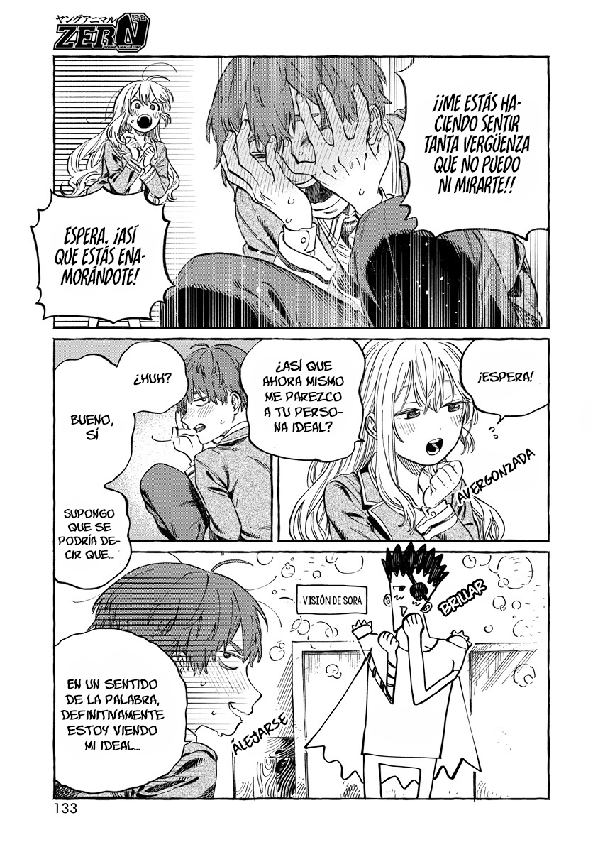 Boku no Suki na Hito ga Suki na Hito Vol. 1 Ch. 2 第19页