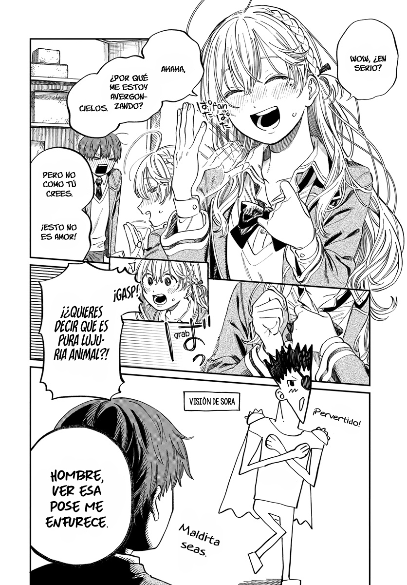 Boku no Suki na Hito ga Suki na Hito Vol. 1 Ch. 2 第20页