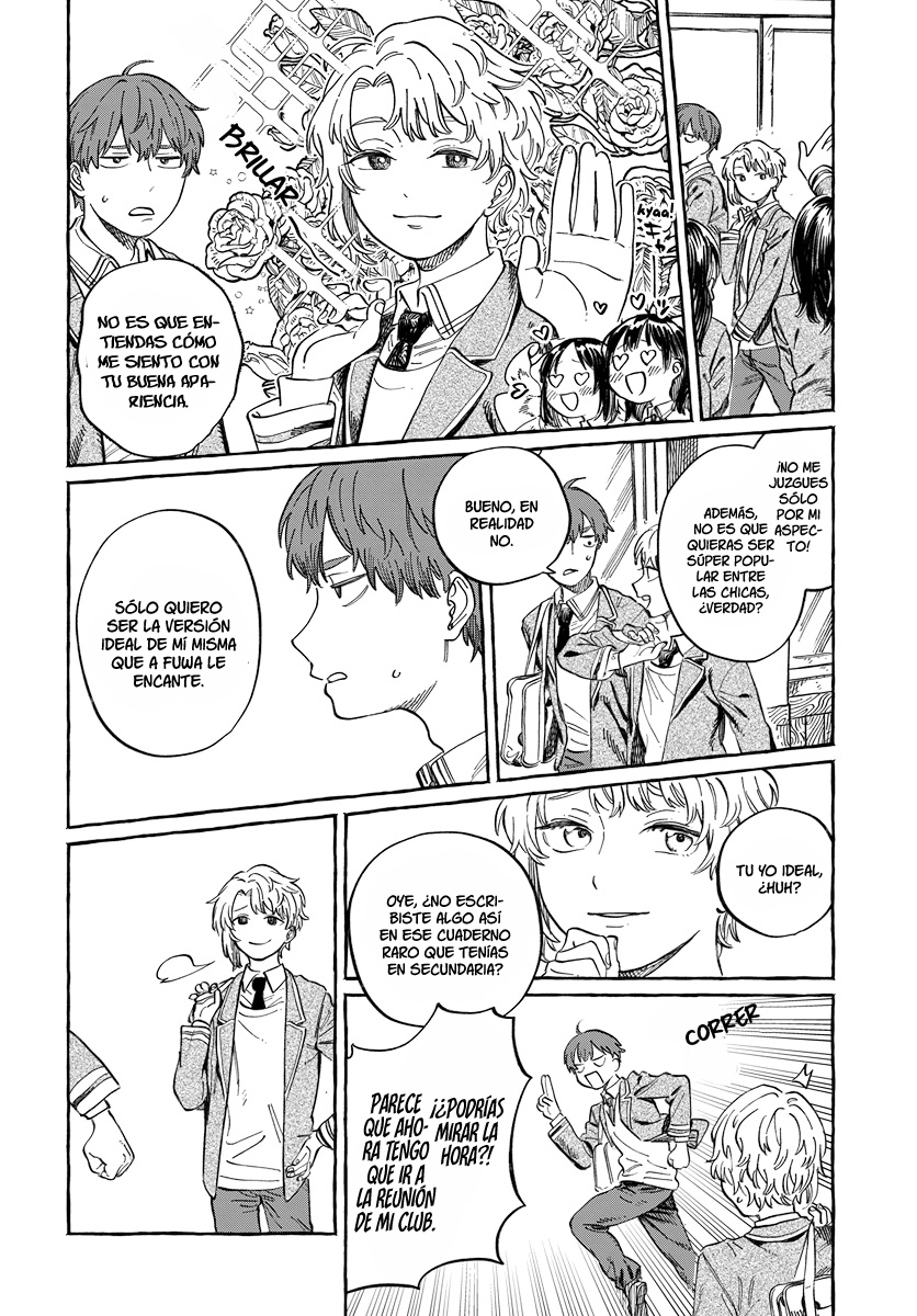 Boku no Suki na Hito ga Suki na Hito Vol. 1 Ch. 2 第3页