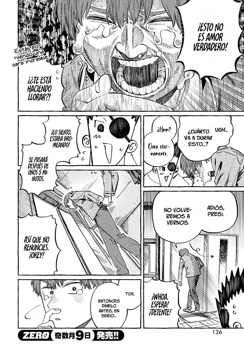 Boku no Suki na Hito ga Suki na Hito Vol. 1 Ch. 2 第22页