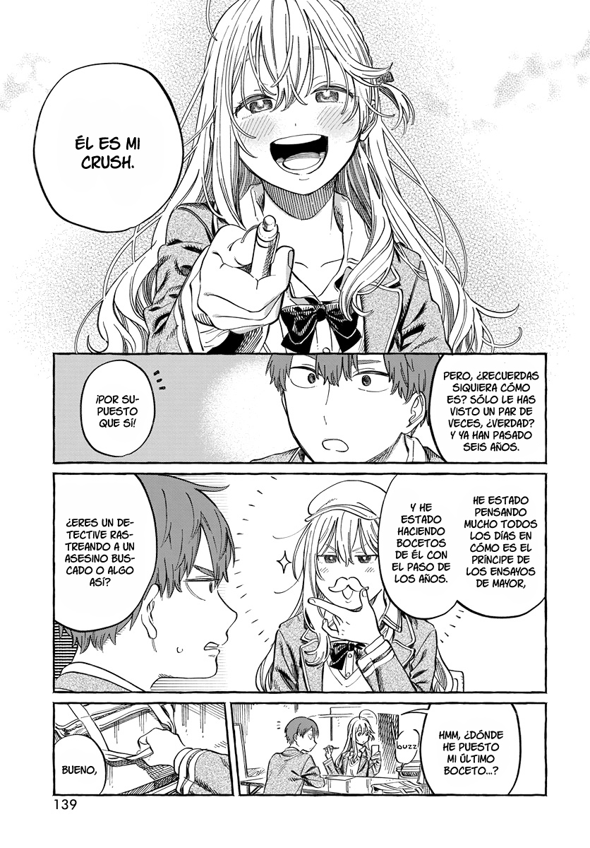 Boku no Suki na Hito ga Suki na Hito Vol. 1 Ch. 2 第25页