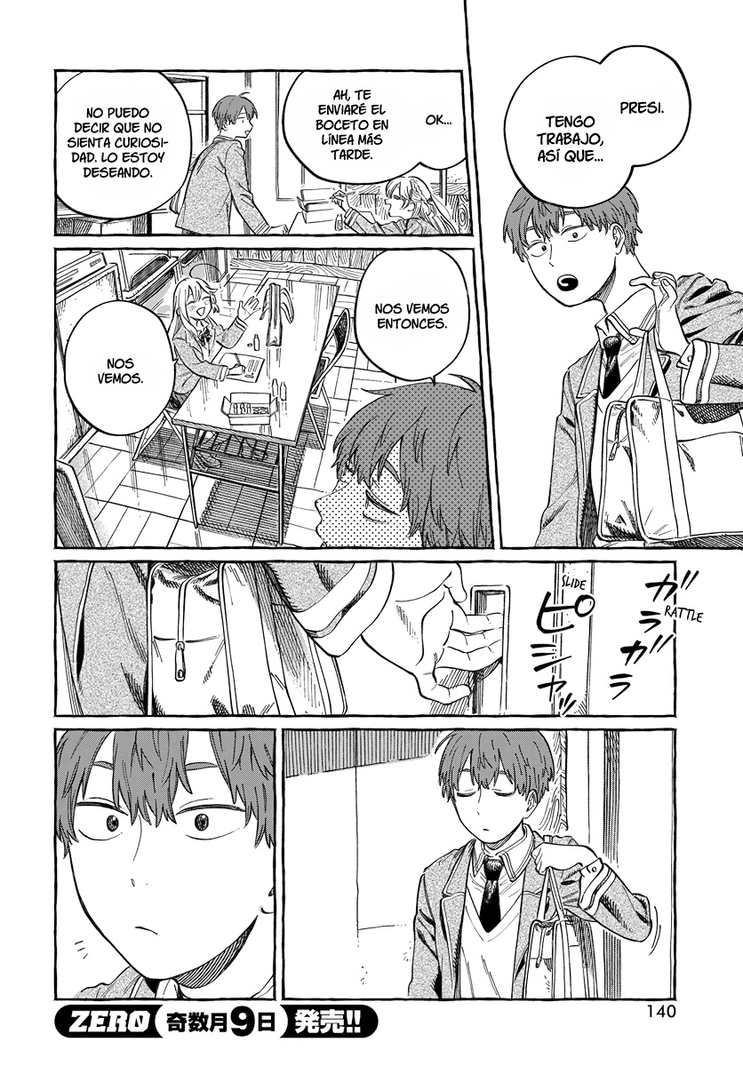 Boku no Suki na Hito ga Suki na Hito Vol. 1 Ch. 2 第26页