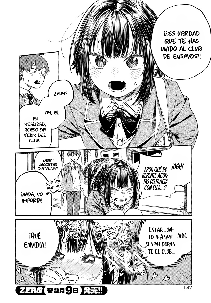 Boku no Suki na Hito ga Suki na Hito Vol. 1 Ch. 2 第28页