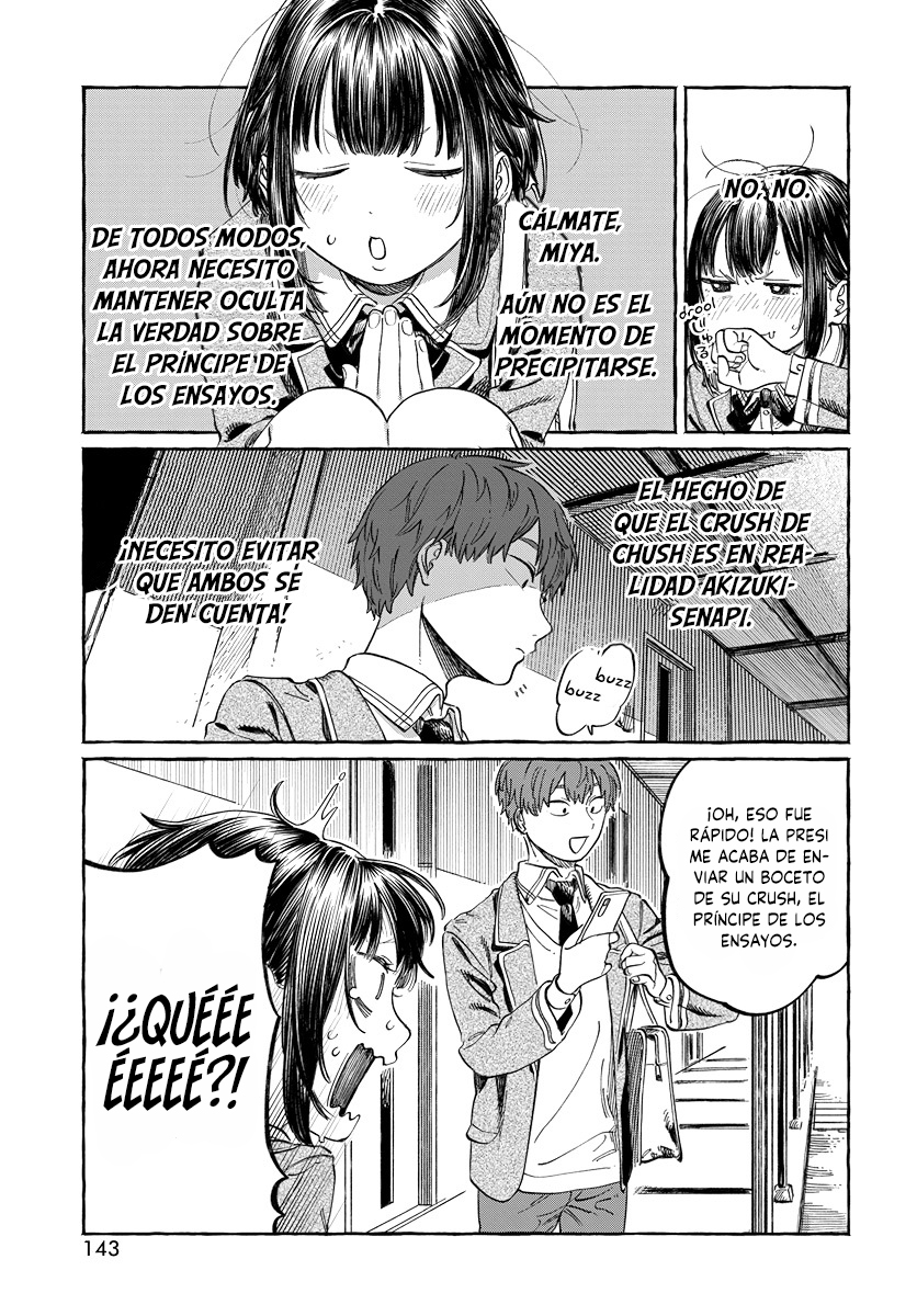 Boku no Suki na Hito ga Suki na Hito Vol. 1 Ch. 2 第29页