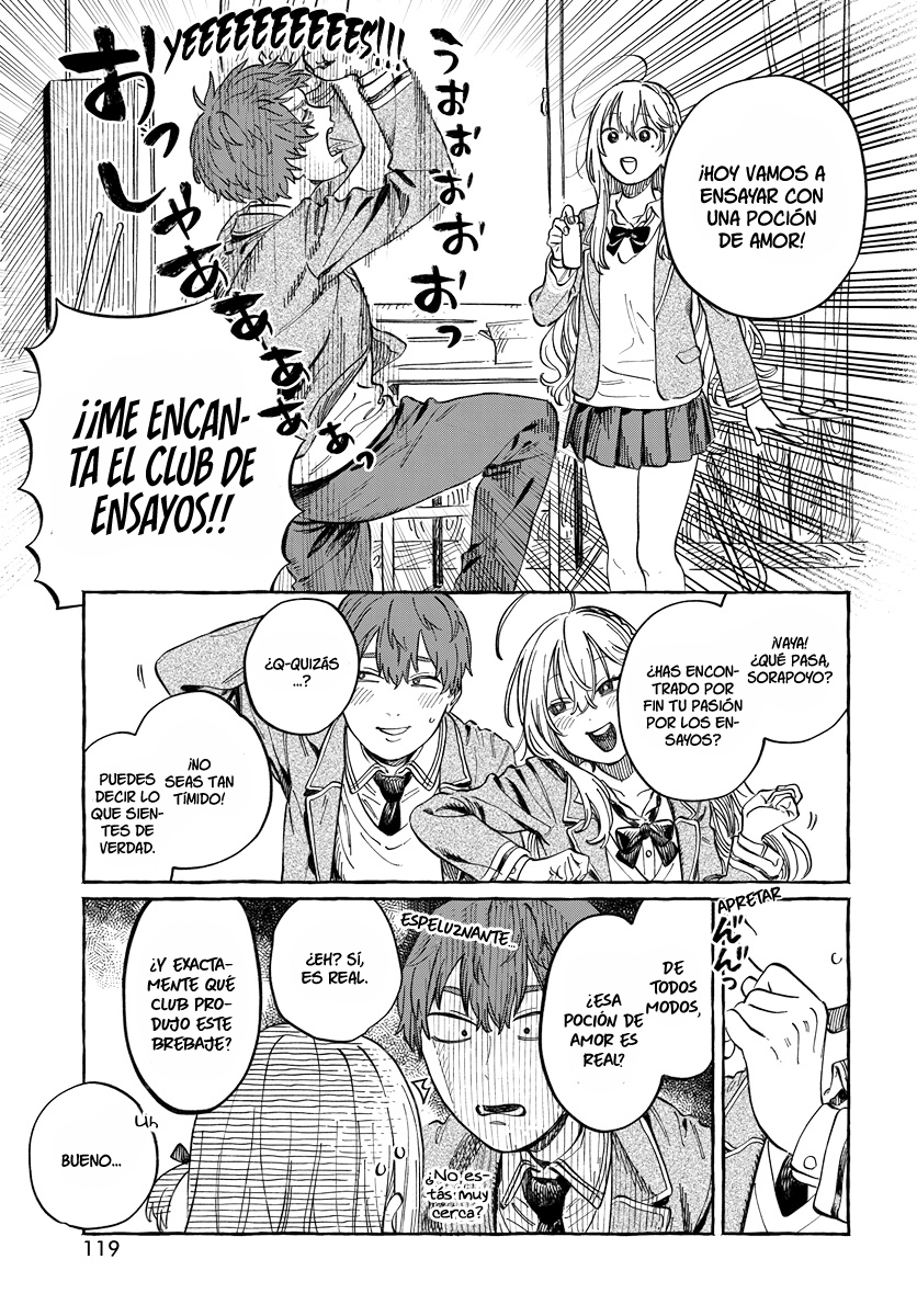 Boku no Suki na Hito ga Suki na Hito Vol. 1 Ch. 2 第6页