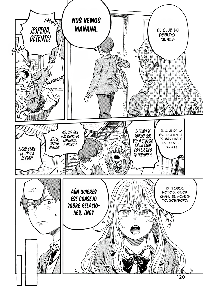 Boku no Suki na Hito ga Suki na Hito Vol. 1 Ch. 2 第7页