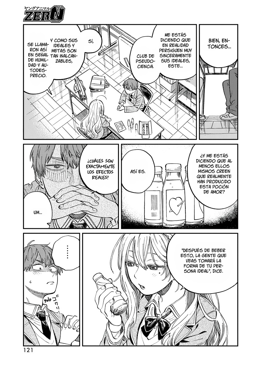 Boku no Suki na Hito ga Suki na Hito Vol. 1 Ch. 2 第8页