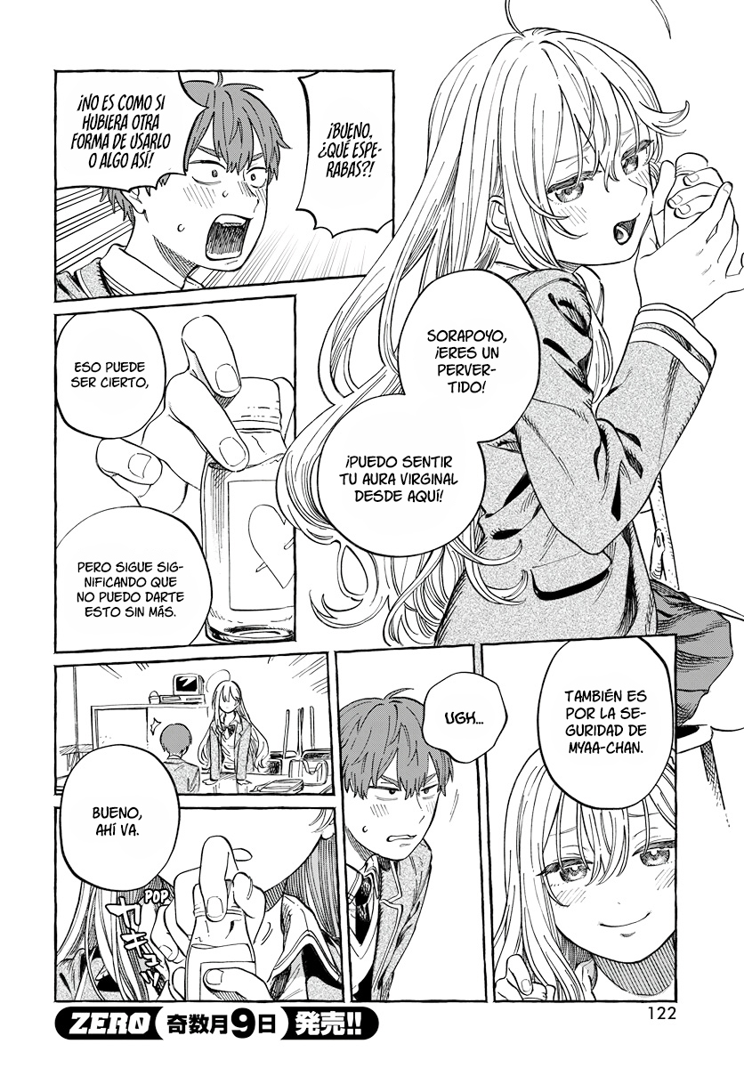 Boku no Suki na Hito ga Suki na Hito Vol. 1 Ch. 2 第9页