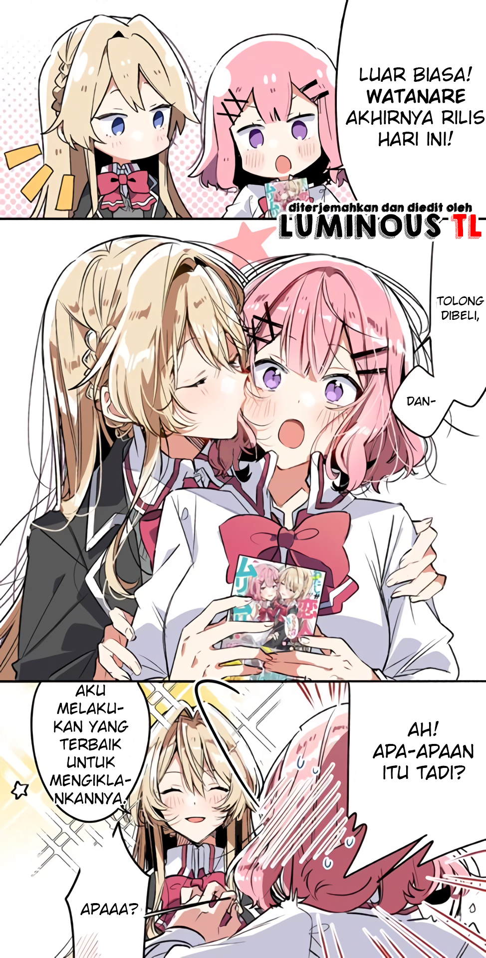 Watashi ga Koibito ni Nareru Wakenai jan, Murimuri! (※Muri ja Nakatta!?) Promosi 第5页