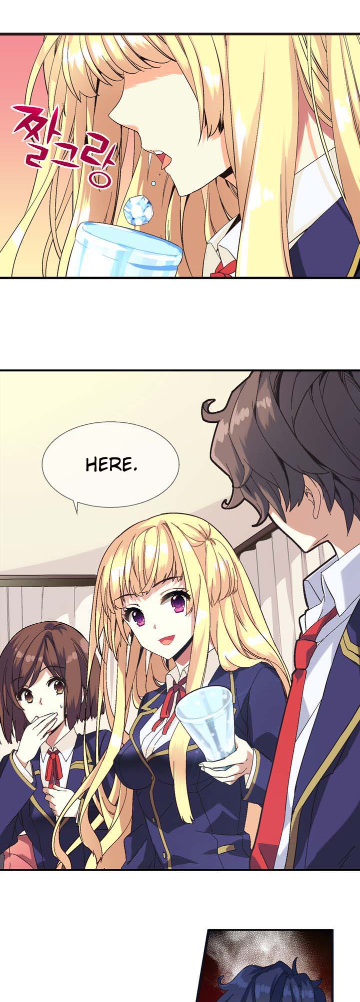 Amentia Ch. 1.1 第11页