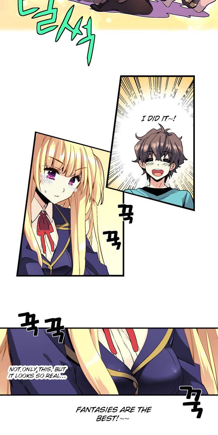 Amentia Ch. 1.1 第38页