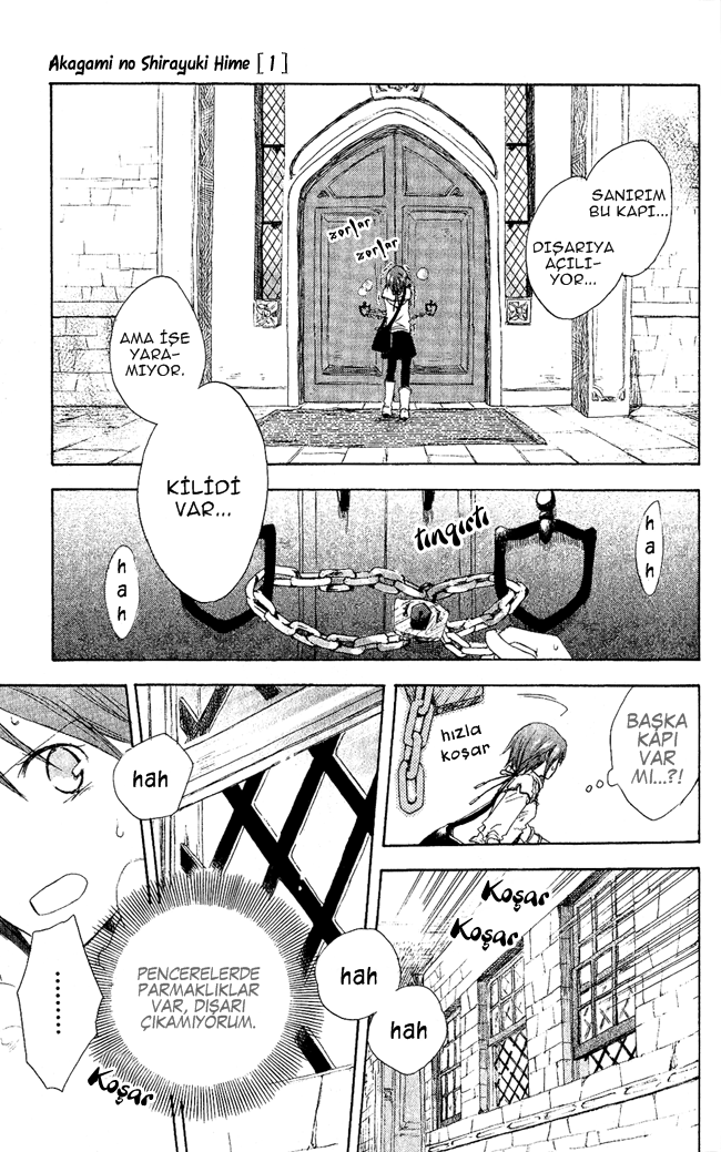 Akagami no Shirayukihime Vol. 1 Ch. 2 第22页