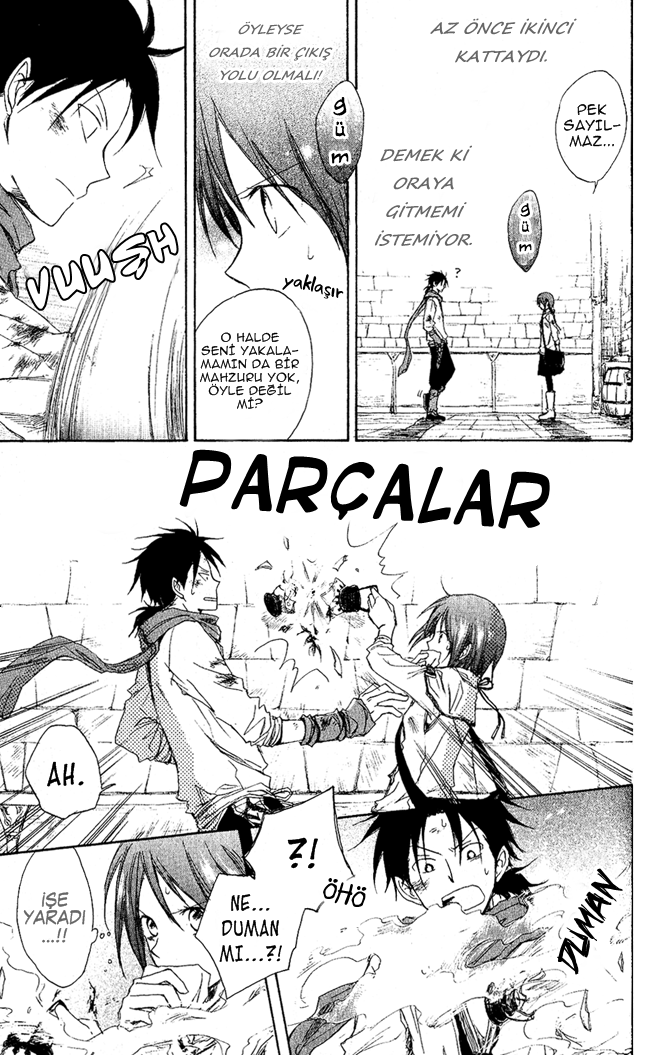 Akagami no Shirayukihime Vol. 1 Ch. 2 第26页