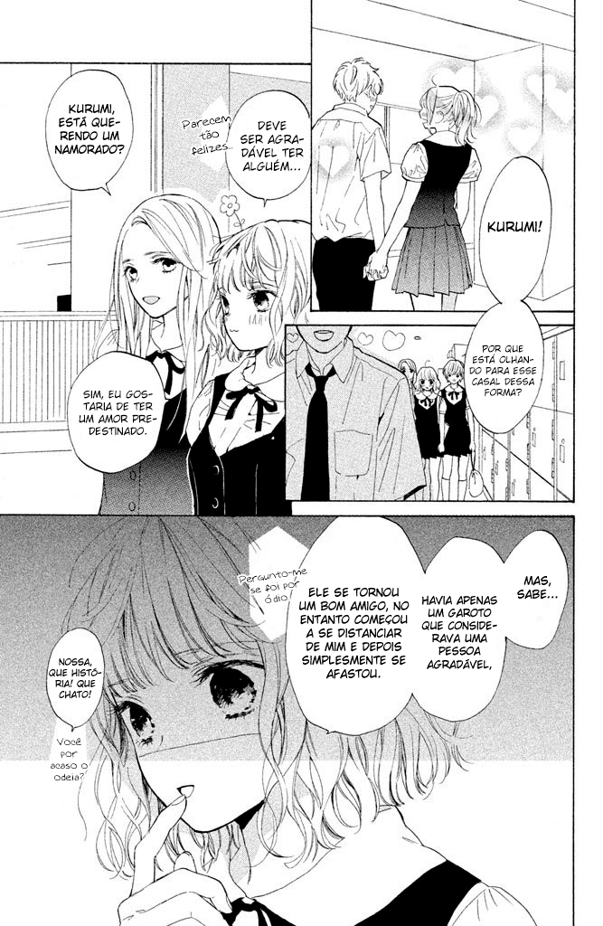 Mainichi Kiss shite ii desu ka? Vol. 1 Ch. 1 第11页