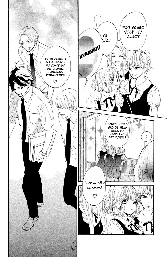 Mainichi Kiss shite ii desu ka? Vol. 1 Ch. 1 第12页