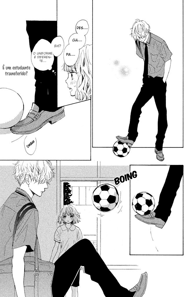 Mainichi Kiss shite ii desu ka? Vol. 1 Ch. 1 第17页
