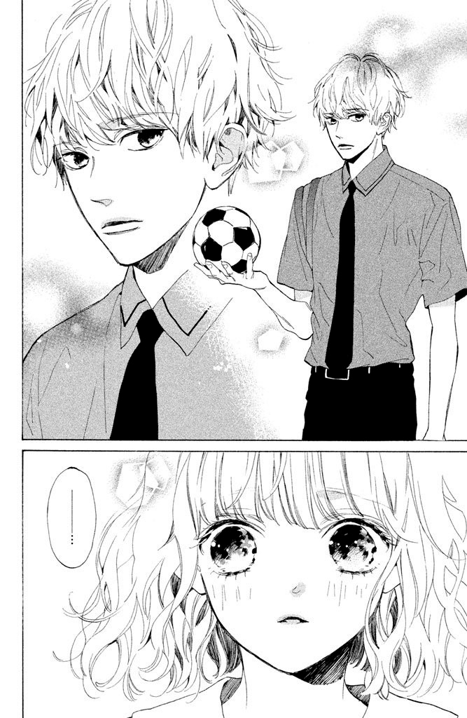 Mainichi Kiss shite ii desu ka? Vol. 1 Ch. 1 第18页
