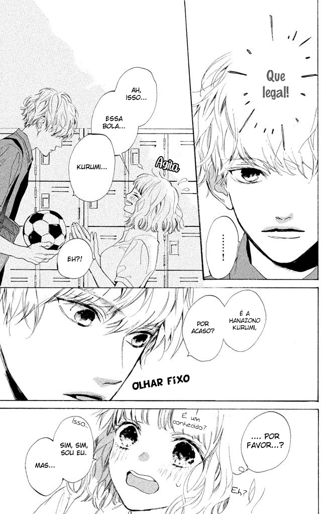 Mainichi Kiss shite ii desu ka? Vol. 1 Ch. 1 第19页